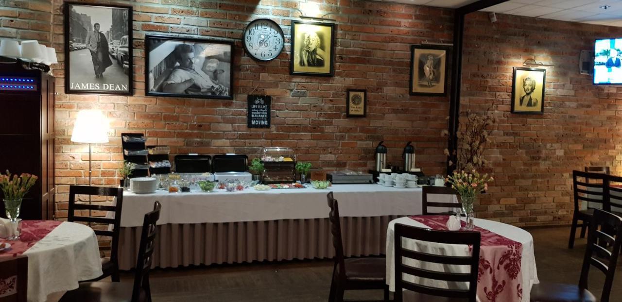 Amadeus Hotel Zielona Gora מראה חיצוני תמונה